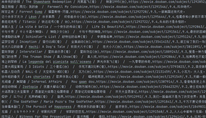watermark,type_d3F5LXplbmhlaQ,shadow_50,text_Q1NETiBALeWknOW5lQ,size_20,color_FFFFFF,t_70,g_se,x_16