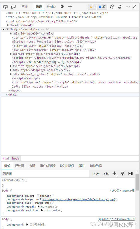 136be23db07a43a79aaa7fee0236a959.png