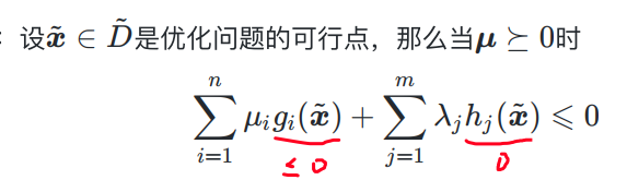 ここに画像の説明を挿入