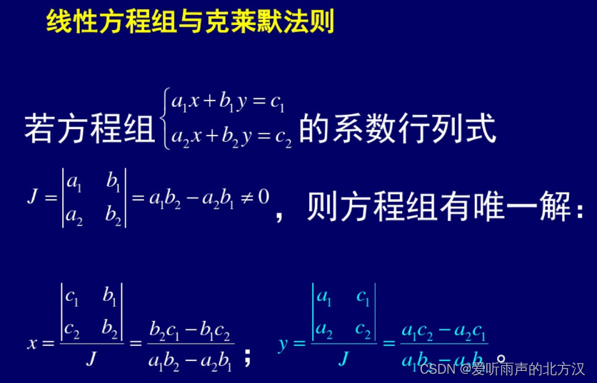 导数公式（1）-基本求导公式_ut求导-CSDN博客