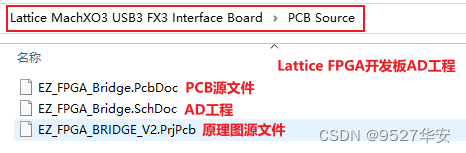 Lattice FPGA解码MIPI视频，IMX219摄像头4Line 1080P采集USB3.0输出，提供工程源码硬件原理图PCB和技术支持