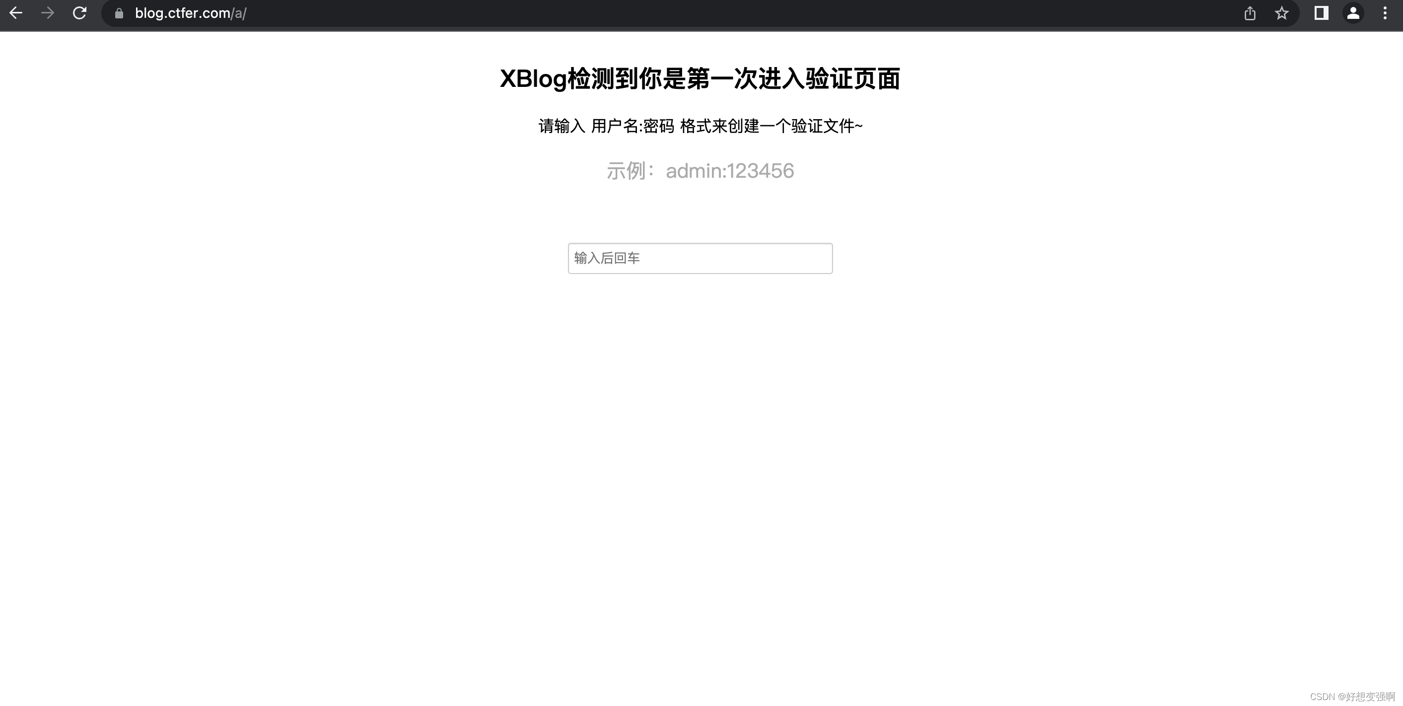 登录界面
