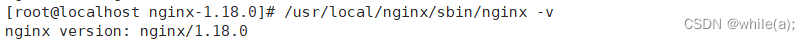 nginx（九）--Nginx WEB架构