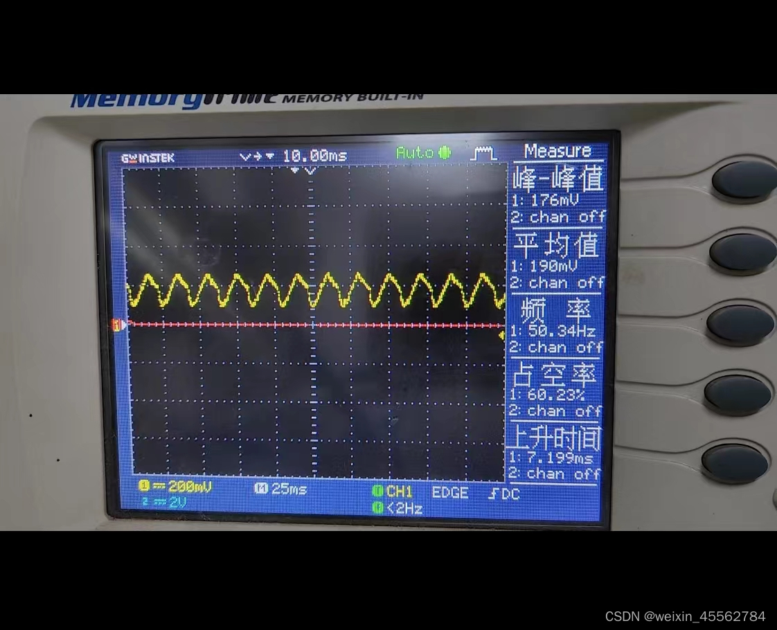 基于STM32实现sBus协议数据获取、解析并转为CAN协议数据