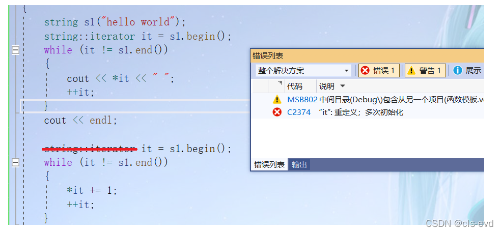 watermark,type_d3F5LXplbmhlaQ,shadow_50,text_Q1NETiBAY2xzLWV2ZA==,size_20,color_FFFFFF,t_70,g_se,x_16