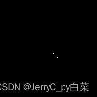 使用OpenCV-Python的drawContours（）函数获取轮廓上及内部点坐标，并按轮廓分组_python drawcontours ...