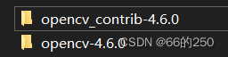 解压之后的两个opencv相关文件