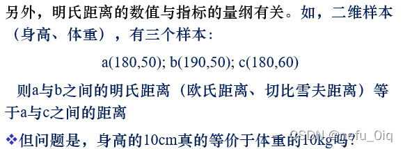 [外链图片转存失败,源站可能有防盗链机制,建议将图片保存下来直接上传(img-SaFJegfM-1641719199733)(/uploads/upload_a3eb3564dd4ab537d4b3c438ad204d01.png =400x)]