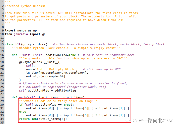 GNU Radio教程2.创建和修改python块_gnuradio 创建模块 移除模块-CSDN博客