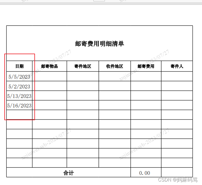 Aspose.cell excel转pdf日期格式不正确yyyy/MM/dd变成MM/dd/yyyy