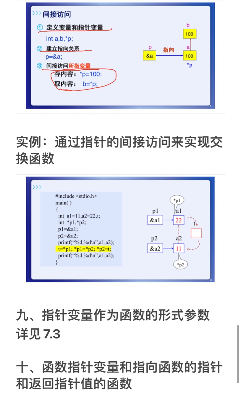 watermark,type_d3F5LXplbmhlaQ,shadow_50,text_Q1NETkDljZPliJst55S15o6nLWh5Yg,size_20,color_FFFFFF,t_70,g_se,x_16