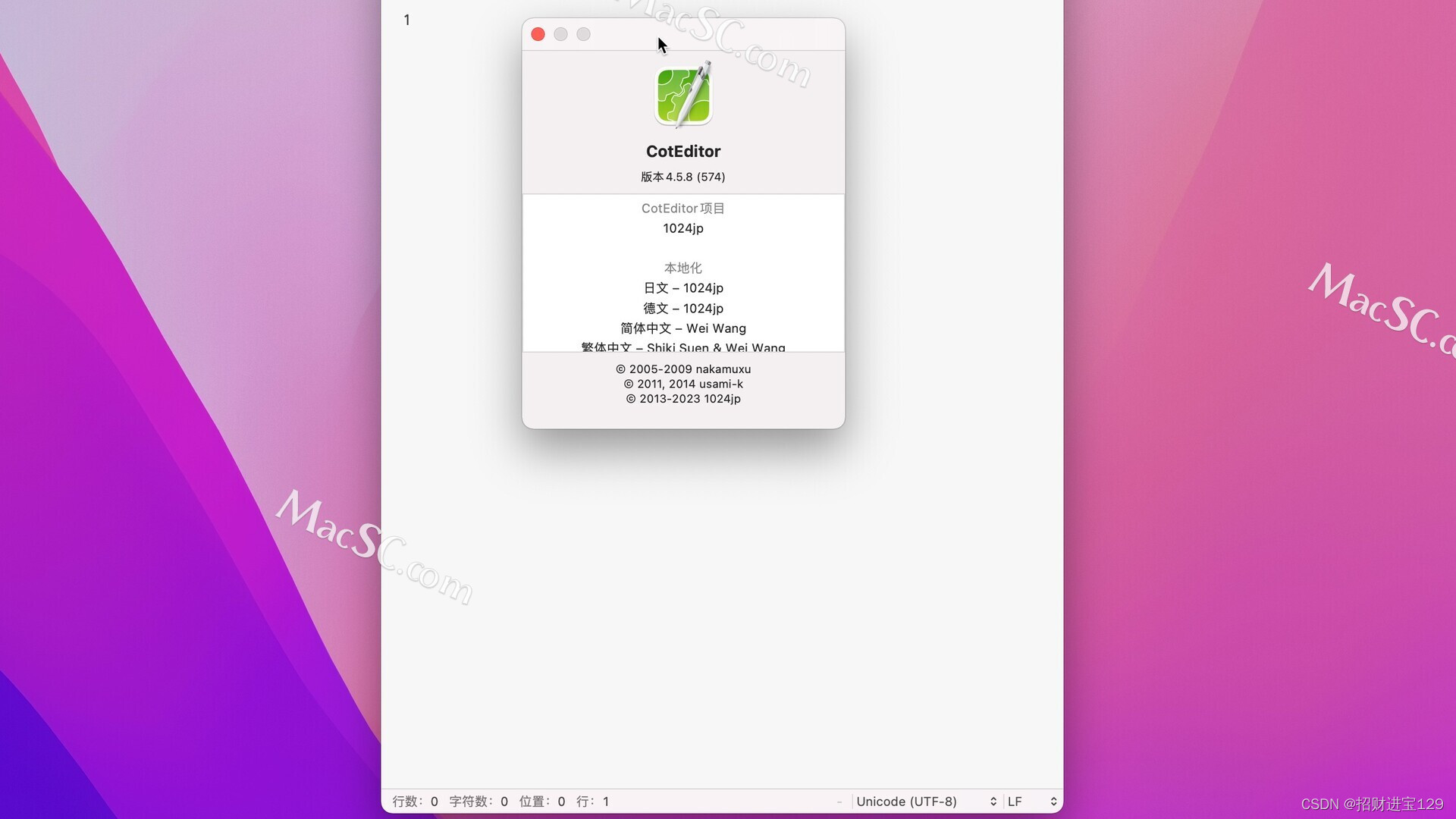 CotEditor for mac 4.0.1 中文版(开源文本编辑器)