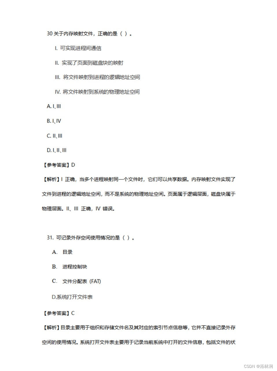 139fa9efa63c4b27b3d24fba123c6f45.png