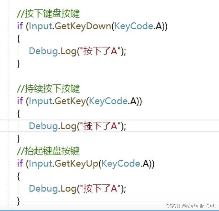 Unity --- 基本键鼠操作_unity鼠标点击-CSDN博客