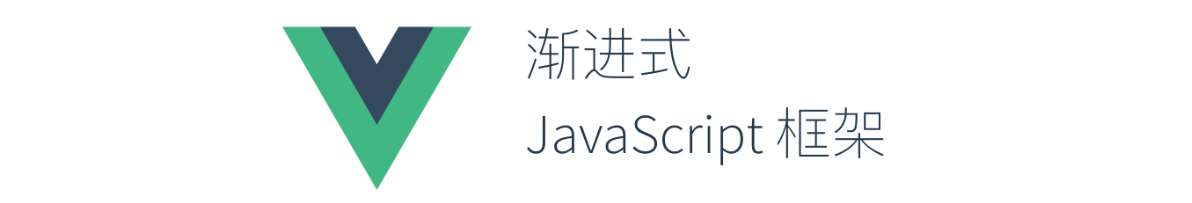 [外链图片转存失败,源站可能有防盗链机制,建议将图片保存下来直接上传(img-qlLtLKkt-1637029408709)(Vue%E5%AE%9E%E6%88%98.assets/image-20210129104929487.png)]