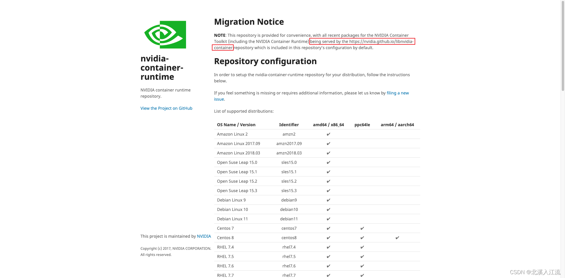 GPU机器docker环境离线安装