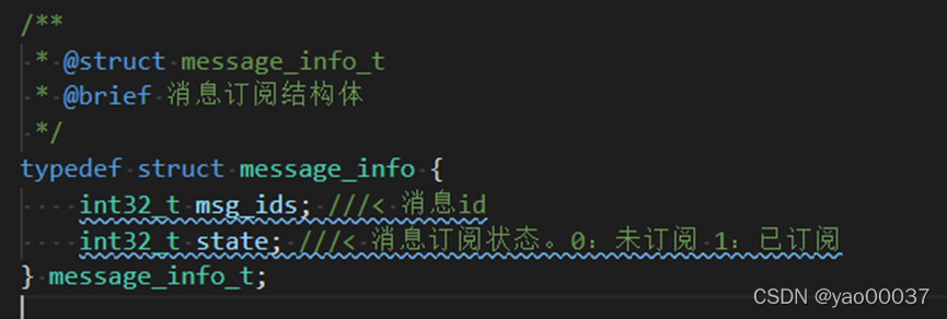 Doxygen生成API接口说明文档配置_doxygen软件的python调用接口-CSDN博客