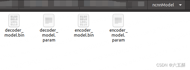 【如何训练一个中译英翻译器】LSTM机器翻译模型部署之ncnn（python）（五）