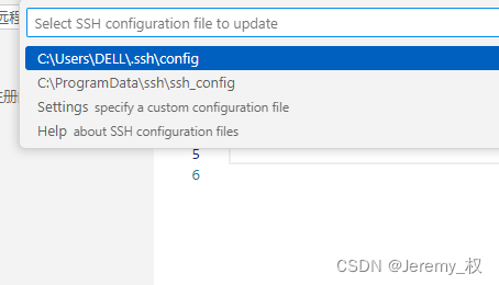 Select the updated configuration file