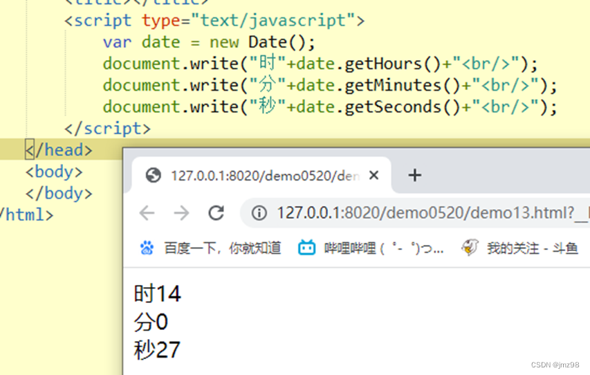 JavaScript基础2_prompt()、alert()、write()、confirm()都是document对象中的方法-CSDN博客