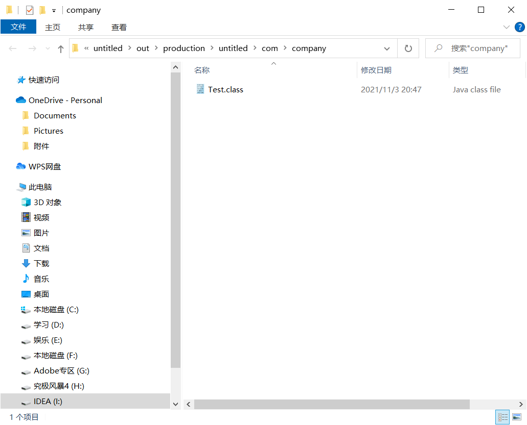IDEA terminal view Java bytecode - Programmer Sought