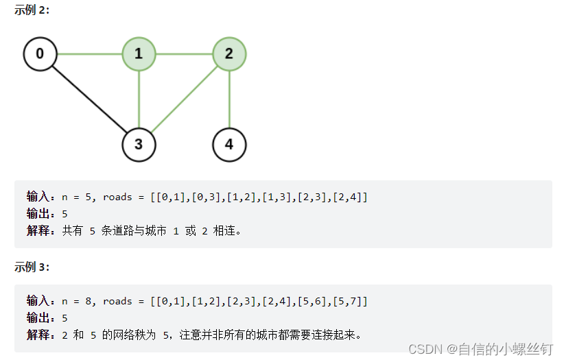 ここに画像の説明を挿入