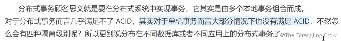订单。。。