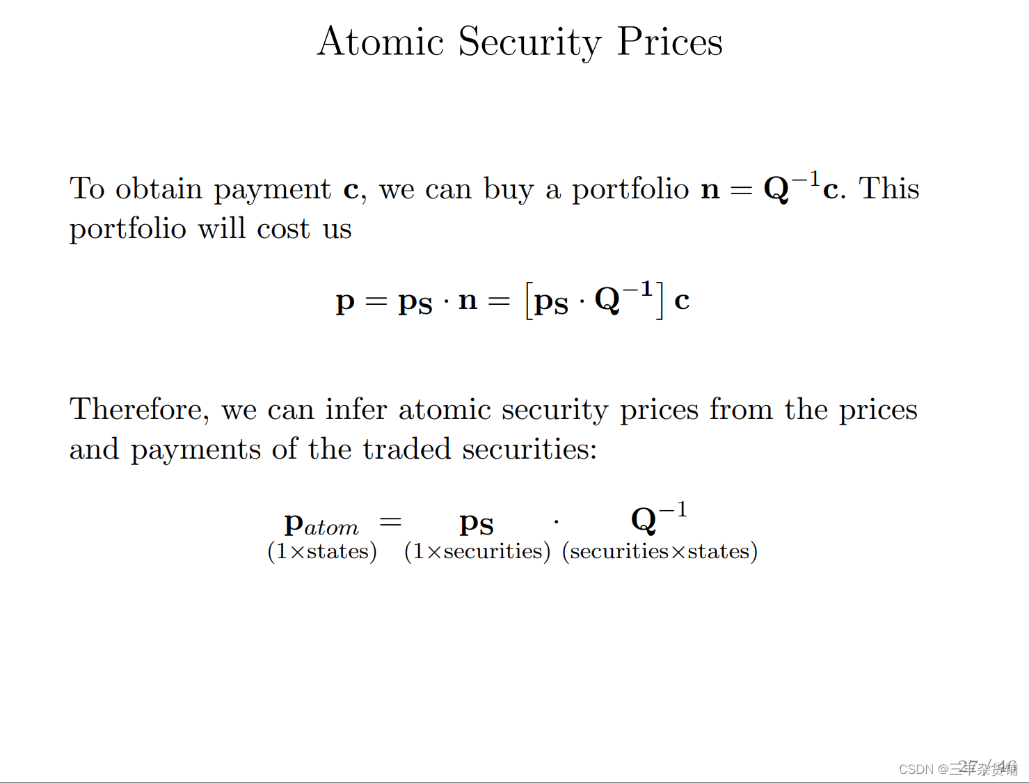 Econ3107-econ5116-小组作业知识点精讲