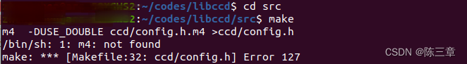 Ubuntu安装碰撞检测库FCL以及前置依赖libccd, OctoMap