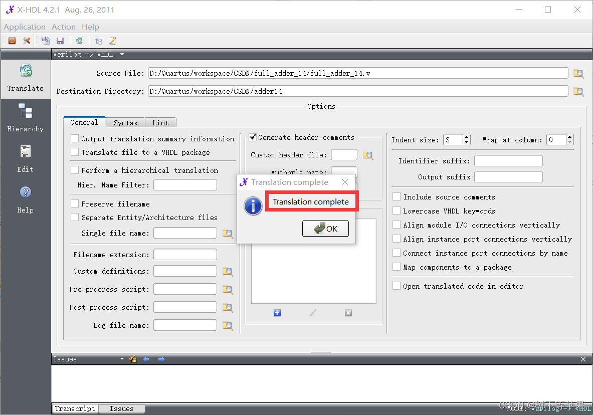 Verilog与VHDL代码转换工具X-HDL的安装、使用教程（详细）以及报错：Translation error的解决办法