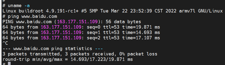 qemu arm虚拟机联网