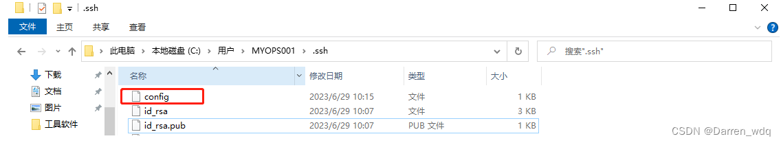 [外链图片转存失败,源站可能有防盗链机制,建议将图片保存下来直接上传(img-tjPcloaP-1688009314076)(./images/image-20230629104143880.png)]