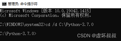 13cb022738f840ee90b75cfb704b1624 - Python&C++相互混合调用编程全面实战-09Python源码实战编译windows环境准备和源码目录结构