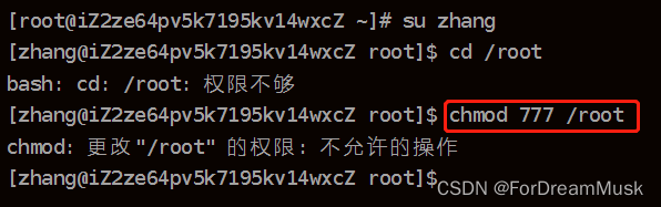 19-Linux 权限