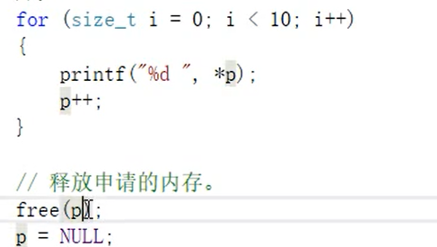 watermark,type_ZHJvaWRzYW5zZmFsbGJhY2s,shadow_50,text_Q1NETiBA6KGM5a2k44CB,size_20,color_FFFFFF,t_70,g_se,x_16