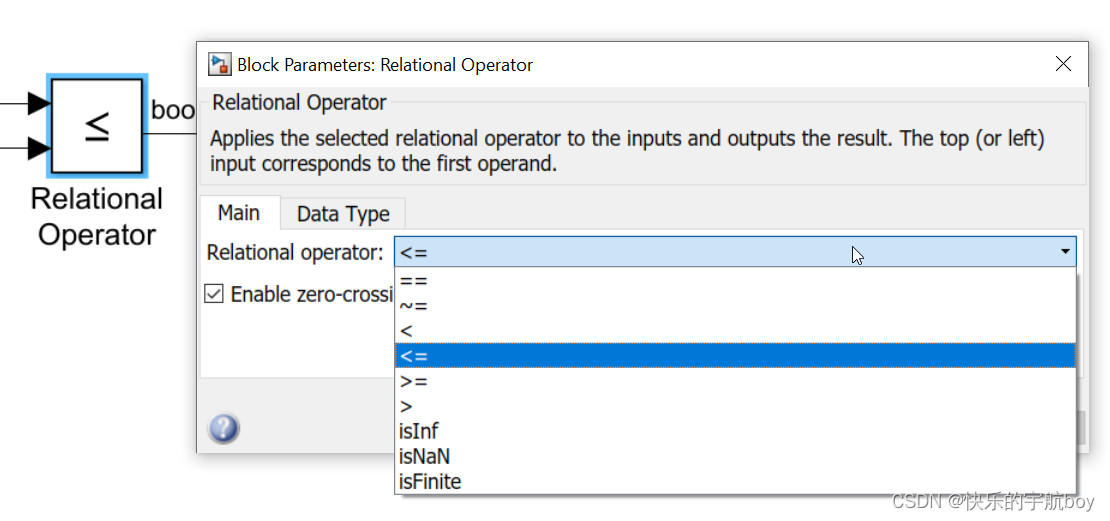 Simulink 0基础入门教程 P2 常用模块的使用介绍_relational operator模块-CSDN博客
