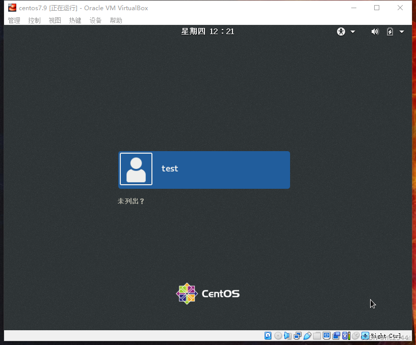 linux-virtualbox安装centOS7.9