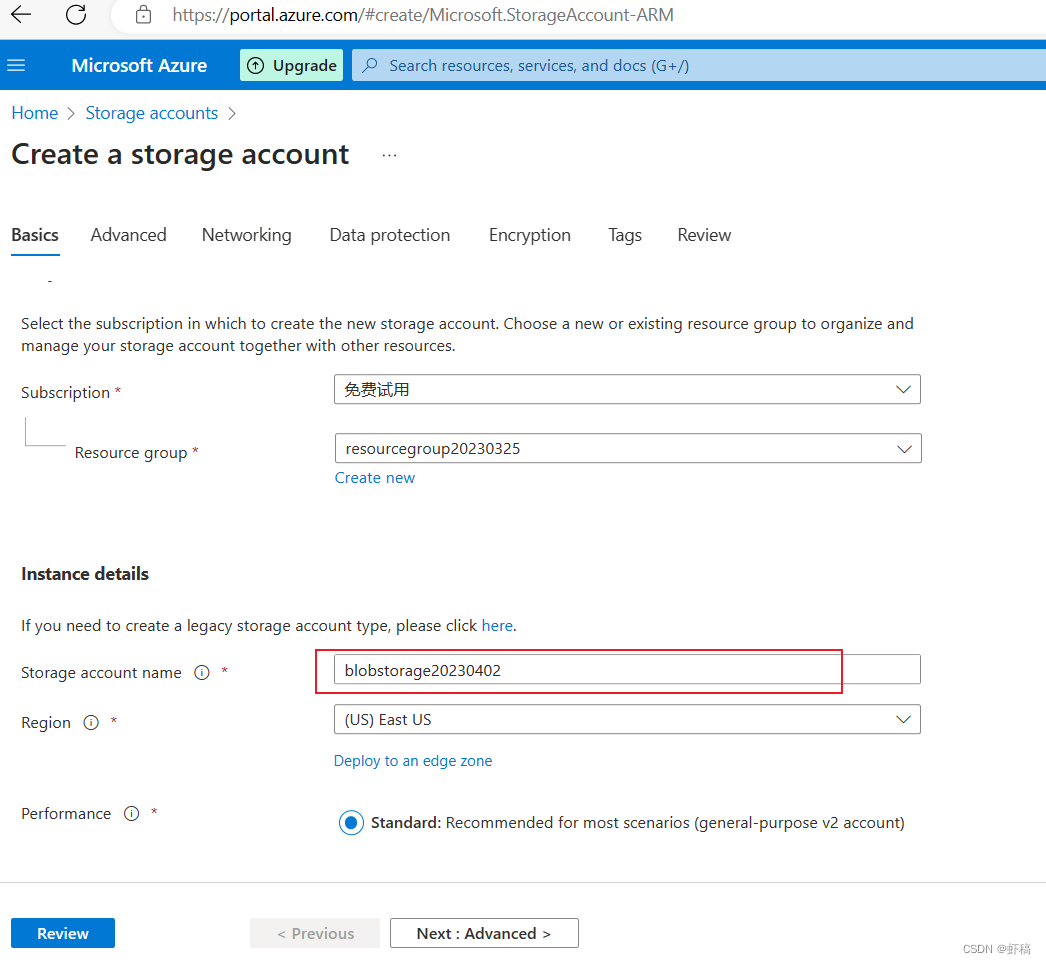 [Azure] databricks通过服务主体(service principals)和azure key vaults访问Blob