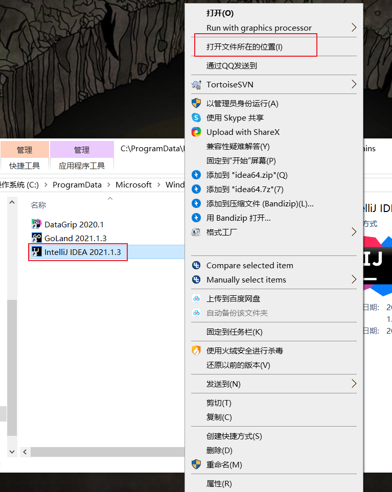 Unable to parse template “Interface“Error Message；和Unable to parse