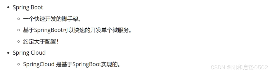 ![在这里插入图片描述