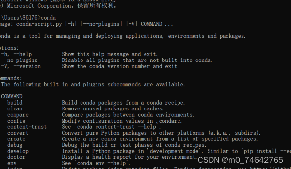 pytorch深度学习环境搭建