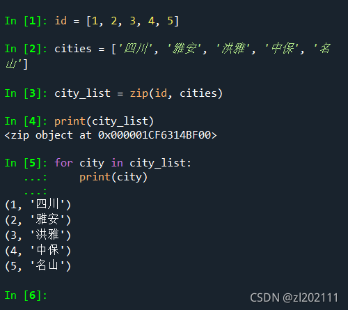 Python学习：词频统计（zip、set、split、len 函数）的应用_zip set 