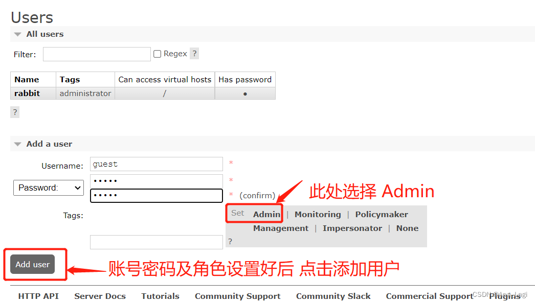 ACCESS REFUSED Login Was Refused Using Authentication Mechanism PLAIN 