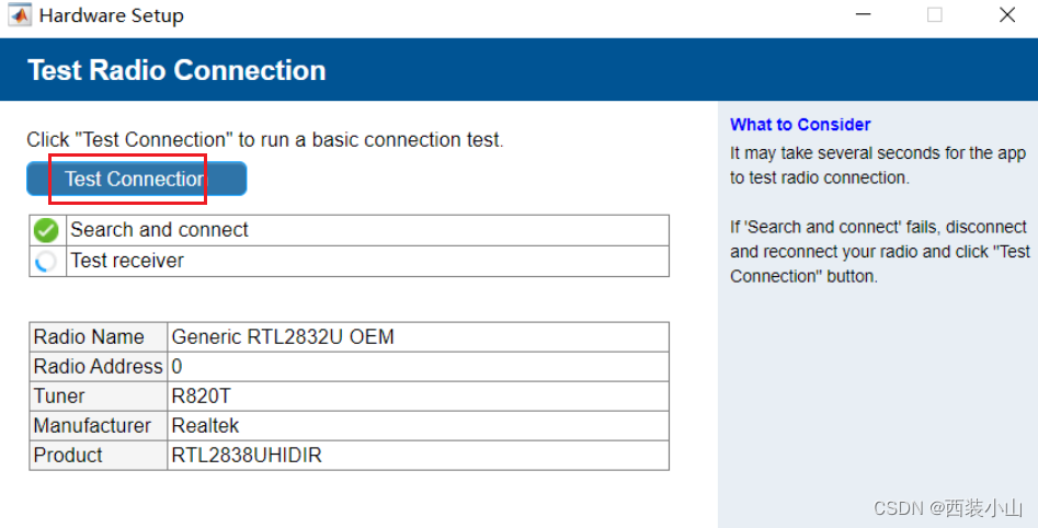 MATLAB的RTL-SDR硬件支持包安装教程_rtlsdr驱动安装-CSDN博客