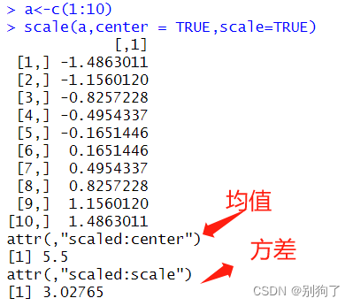 变量、因子、缺失值、类型转换、剔除多余变量、随机抽样、用R使用SQL、trim、na.rm=TRUE、数据标准化应用