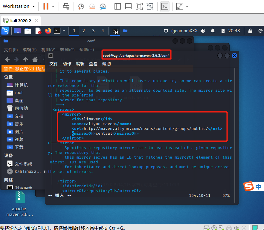 kali-linux-maven-kali-maven-zy-csdn