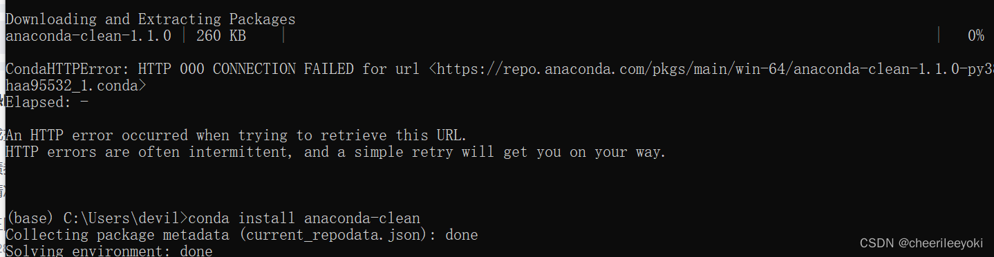 anaconda-anaconda-cheerileeyoki-csdn