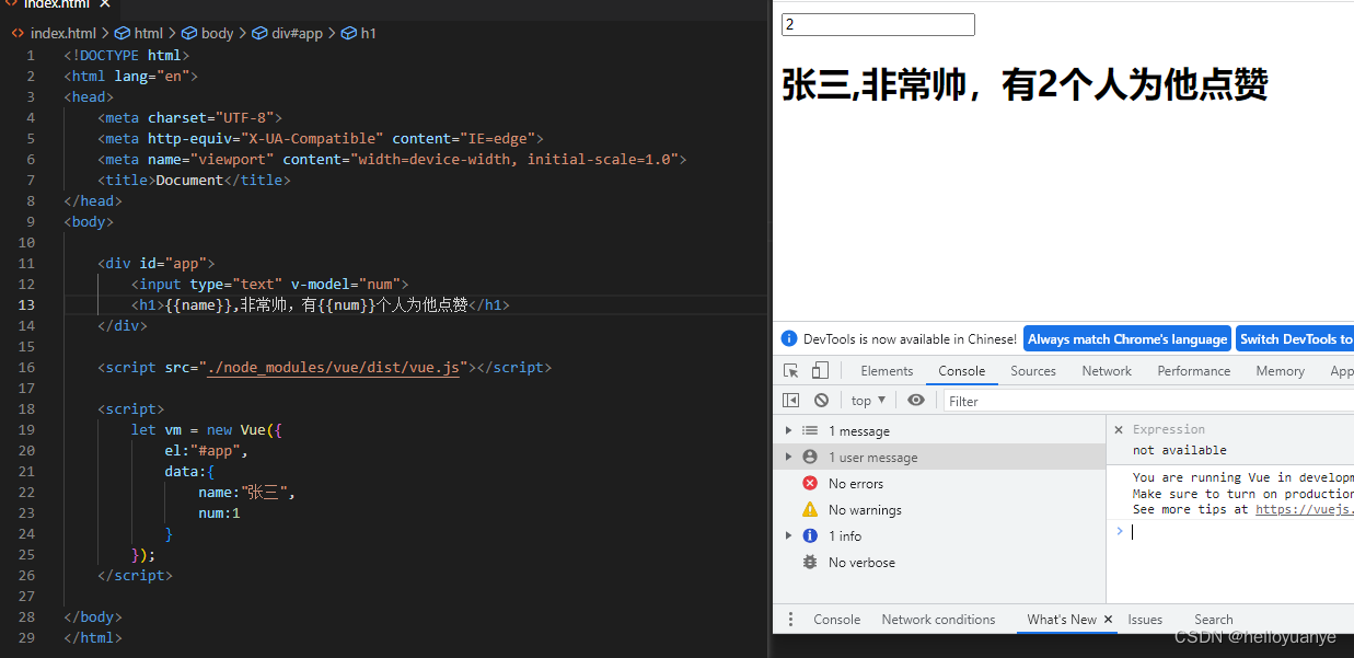 [外链图片转存失败,源站可能有防盗链机制,建议将图片保存下来直接上传(img-9wPZcIty-1656314681909)(http://www.helloyuanye.xyz/wp-content/uploads/2022/06/Snipaste_2022-06-25_12-53-28.png)]