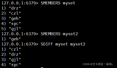 SDIFF key1[key2..]