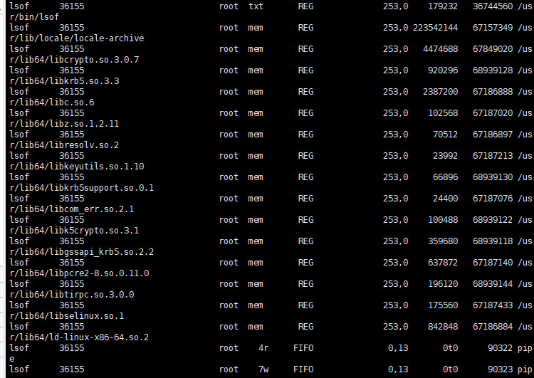 Linux自带10种常用性能分析与监控工具